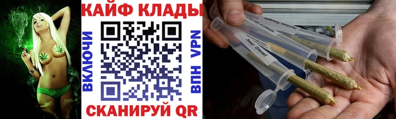 Купить Канабис  Меф  Выборг