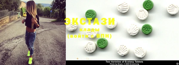 марки lsd Иннополис