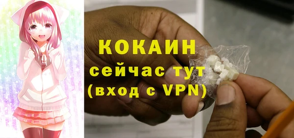 марки lsd Иннополис