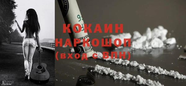 марки lsd Иннополис