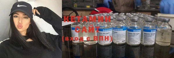 винт Инта