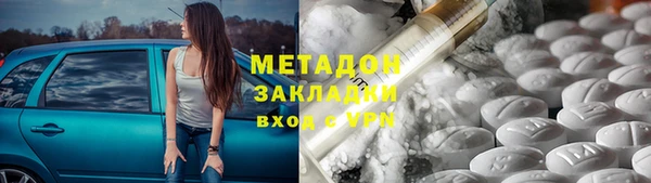 марки lsd Иннополис