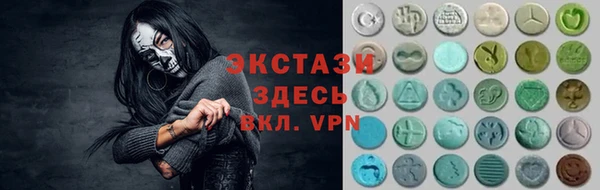 винт Инта