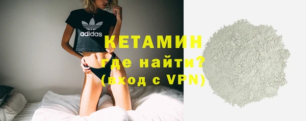 марки lsd Иннополис