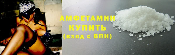 марки lsd Иннополис