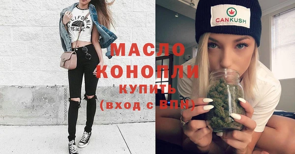 марки lsd Иннополис