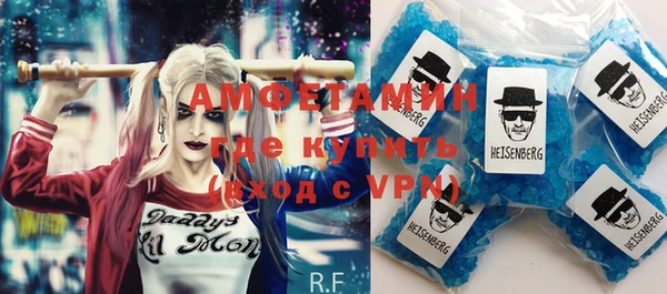 марки lsd Иннополис