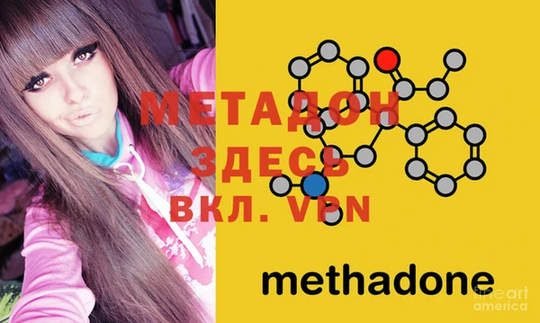 винт Инта