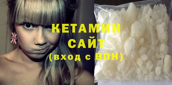 винт Инта