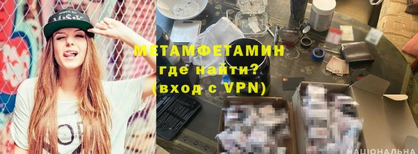 марки lsd Иннополис