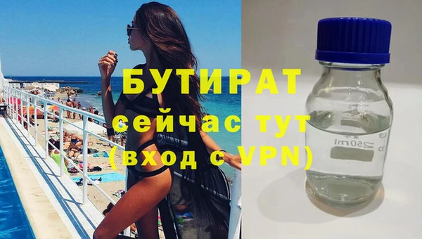 марки lsd Иннополис