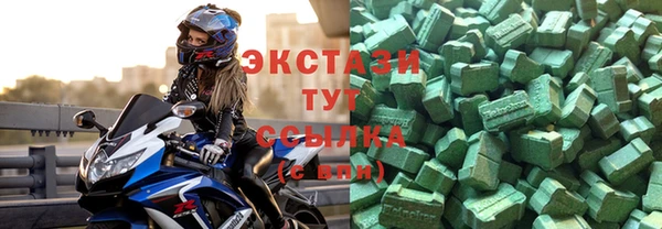 винт Инта