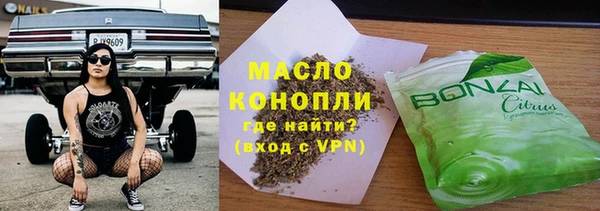 марки lsd Иннополис