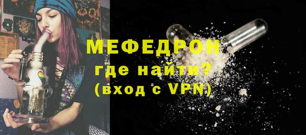 винт Инта