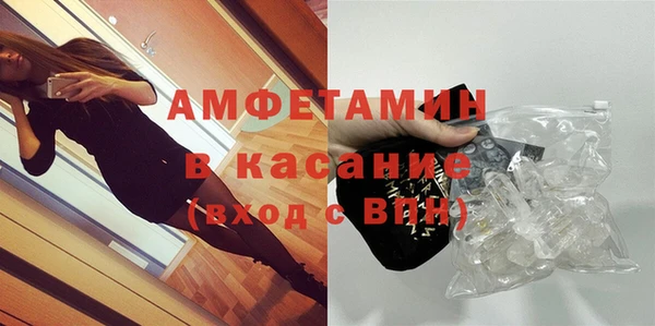 марки lsd Сатка