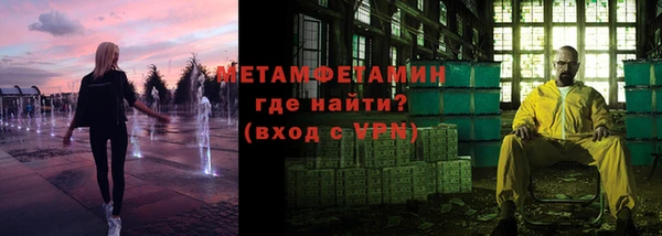 гашишное масло Сафоново