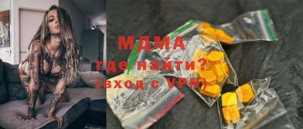 марки lsd Иннополис