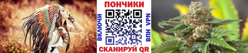 Марихуана LSD WEED  Купить  Выборг 